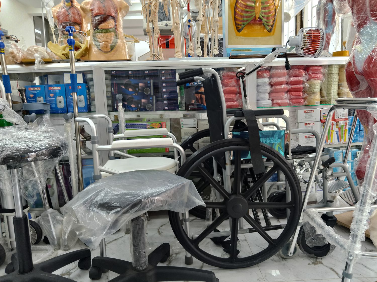 Wheelchair